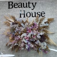Beauty House by SemiglazovaVV — френч в городе Армавир