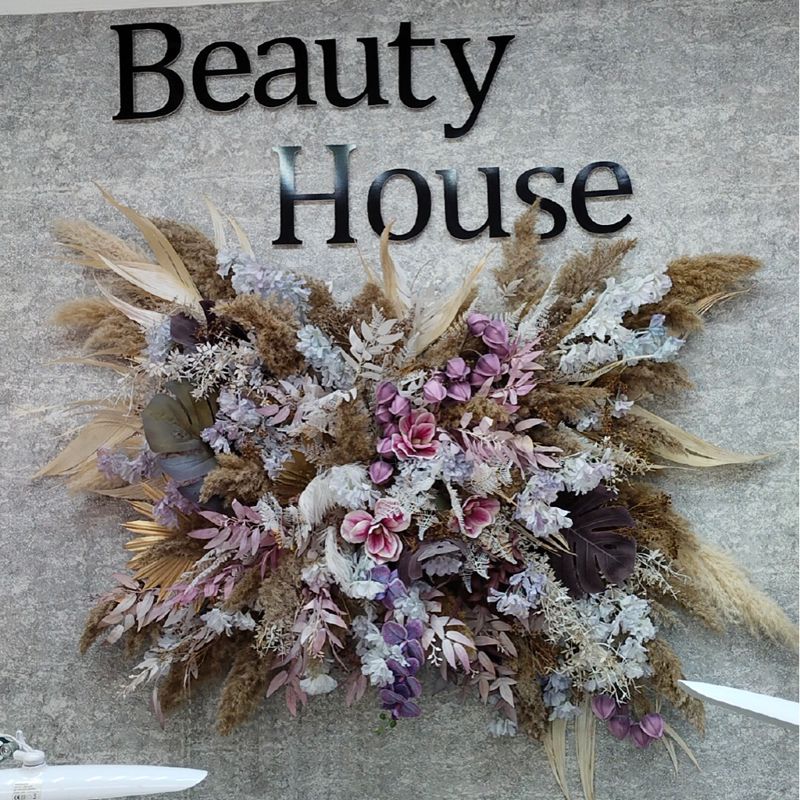 Beauty House by SemiglazovaVV