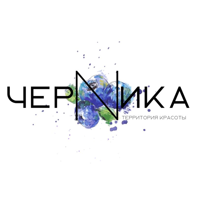 ЧЕРNИКА