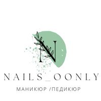 NAILS_OONLY — укрепление акриловой пудрой в Томске
