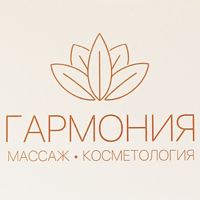 Гармония — rf-лифтинг в городе Брэст