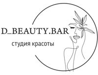 D_BEAUTY.BAR — татуаж бровей в Новосибирске