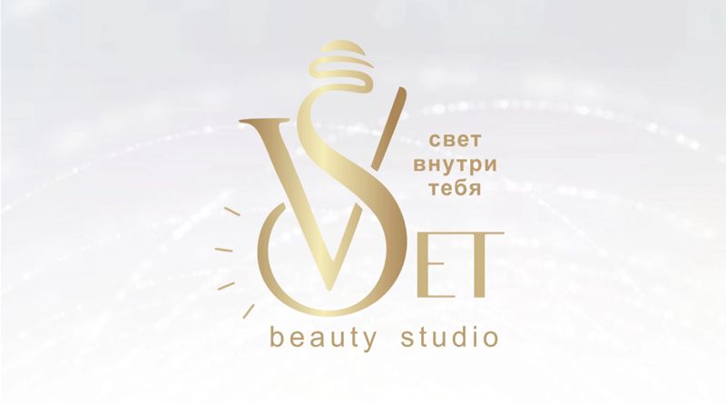 SVET-внутри тебя✨