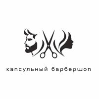 Капсульный барбершоп — бритьё бороды в Ижевске