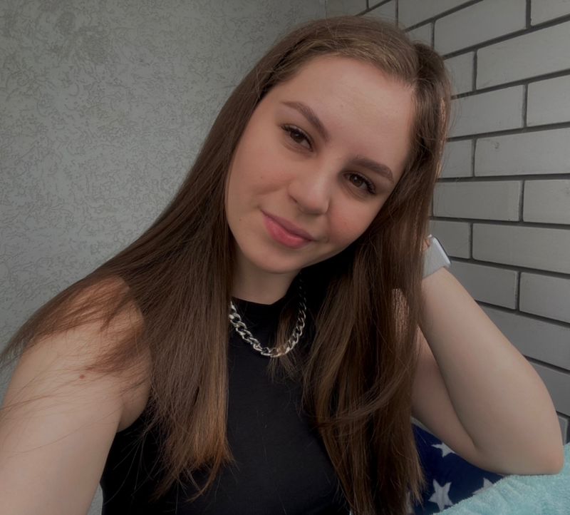 Диана