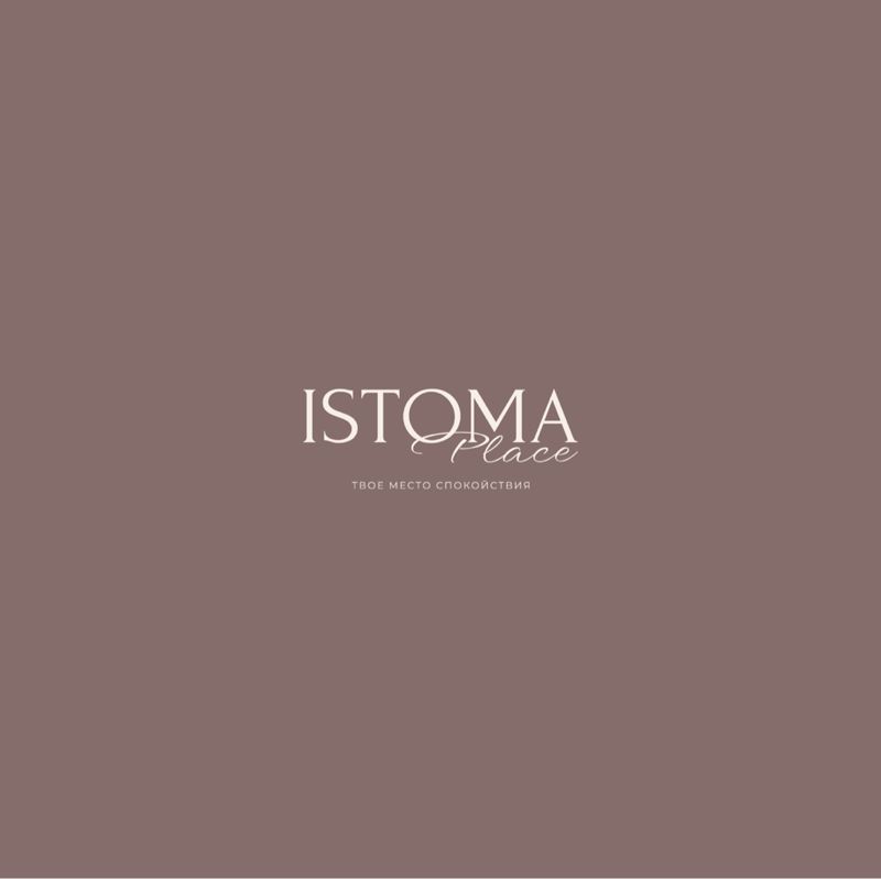 ISTOMA place