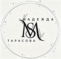 Надежда — депиляция-комплекс в Сочи