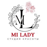 Студия красоты MiLady — LPG массаж в Воронеже