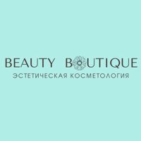 Beauty Boutique - эстетическая косметология — пирсинг в Томске