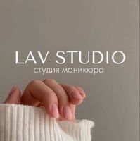 LAV STUDIO — педикюр классический в Челябинске