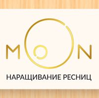 Студия Наращивания ресниц MOON — мужская стрижка + моделирование бороды в Брянске