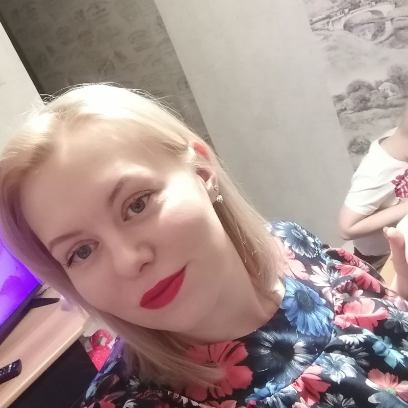 Майя