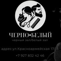 Черно белый салон — тонирование в Ульяновске
