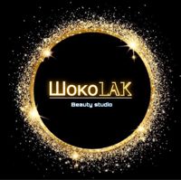 ШокоLAK — макияж свадебный в Краснодаре