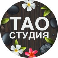 Тао — LPG массаж в городе Кингисепп