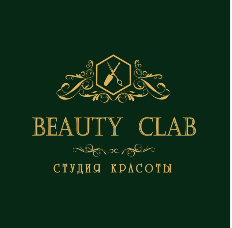Студия-парикмахерская «Beauty Clab»