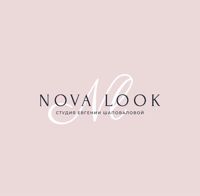 Nova Look — окрашивание бровей в Новороссийске