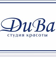 ДиВа — электроэпиляция в Туле