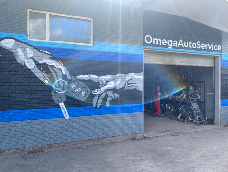 OmegaAutoService