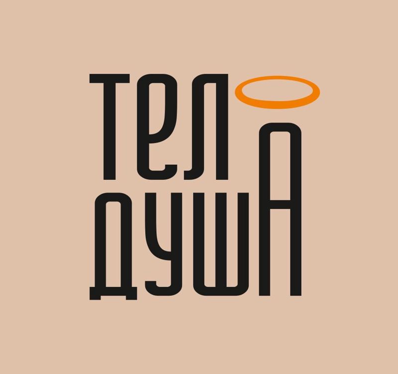 Студии массажа Раджабовых