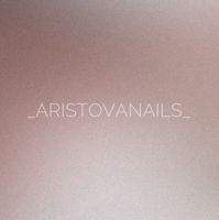 ARISTOVANAILS — френч в Новороссийске