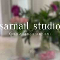 Sarnail studio — коррекция наращенных ногтей в Саратове