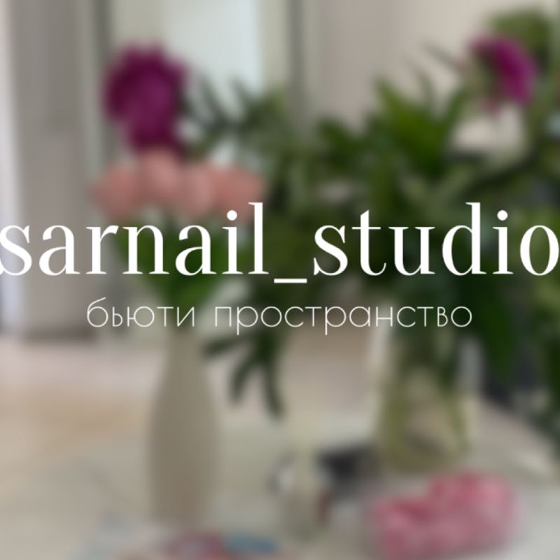 Sarnail studio
