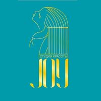 Студия красоты JOY — эйртач в Обнинске
