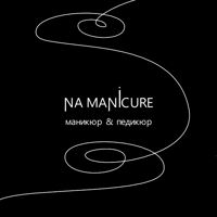 Na manicure — френч в городе Электросталь