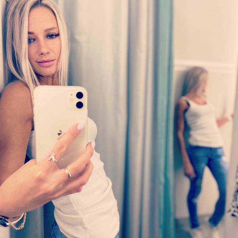 Светлана