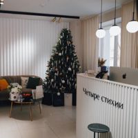 Четыре стихии — укладка в Саратове