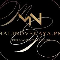 Студия перманентного макияжа MALINOVSKAYA.PM — консультация в Мурманске