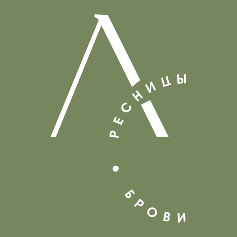 ЛС