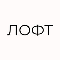 Студия Красоты ЛОФТ — укладка в городе Красногорск