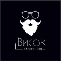 «ВИСОК» Барбершоп — стрижка детская в городе Армавир