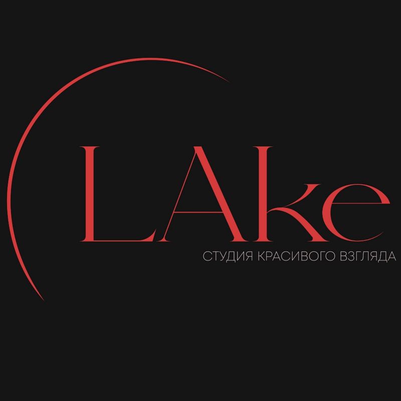 LAke Студия красивого взгляда