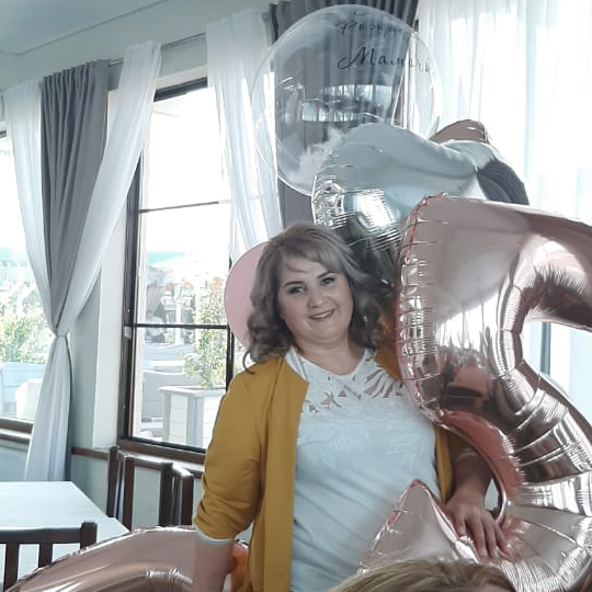 Гуля