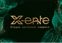 X-ente-студия маникюра и педикюра — френч в городе Елабуга