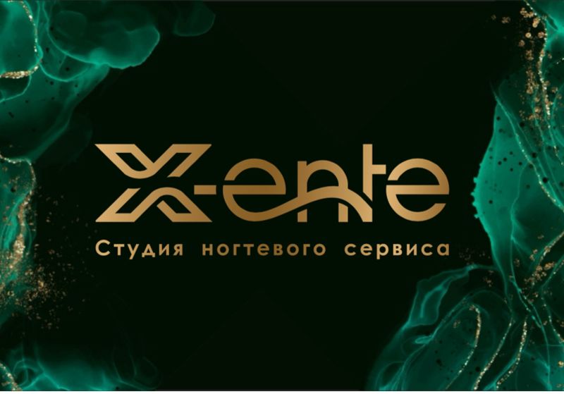X-ente-студия маникюра и педикюра