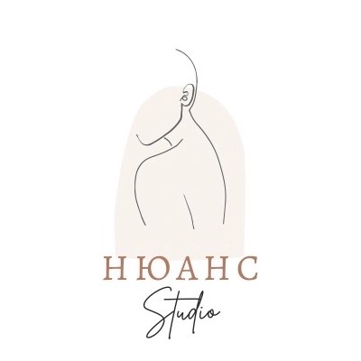Нюанс