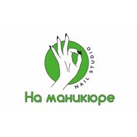 На маникюре — педикюр пальчики с покрытием во Владивостоке