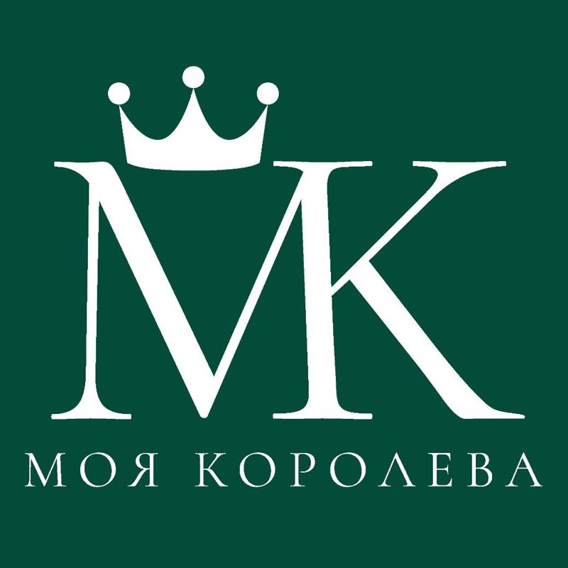 Студия "Моя Королева"