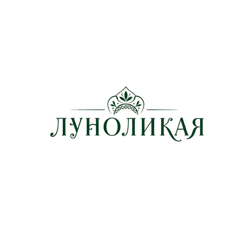 Луноликая