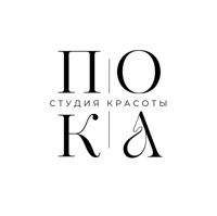 ПОКА — массаж стоп в Архангельске