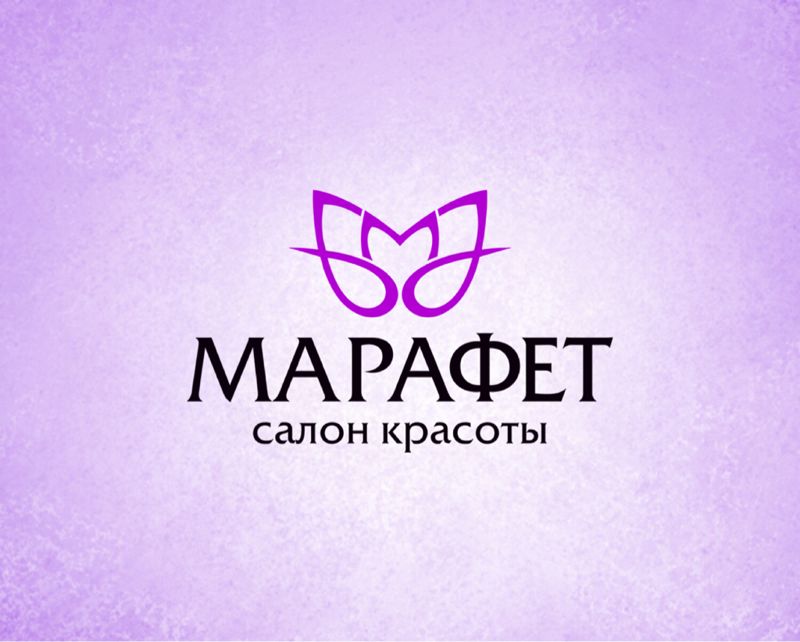 Марафет