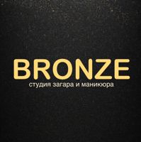 BRONZE — маникюр комбинированный в Архангельске