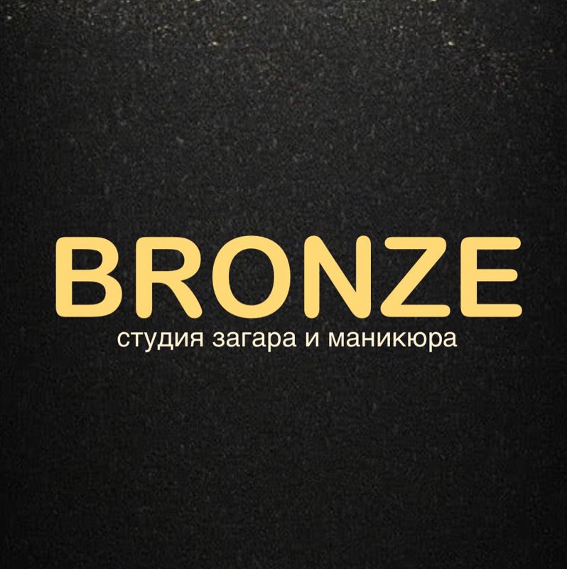 BRONZE