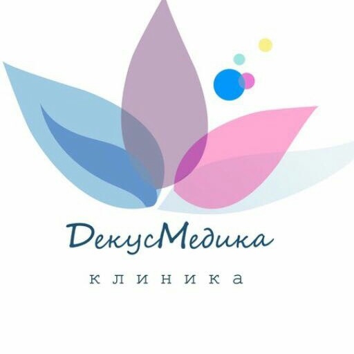 ООО &amp;quot;ДекусМедика&amp;quot;