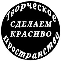 Афрокосы Шугаринг Маникюр — уход tokio inkarami в городе Ижевское
