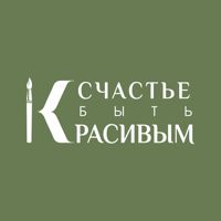 Счастье Быть Красивым — LPG массаж в Чебоксарах